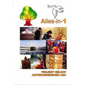 Alles-in-1 Antwoordenboek Project Geloof ABC 2008