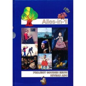 Alles-in-1 Boek Project Gouden Eeuw ABC hardcover 2008