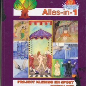 Alles-in-1 Boek Project Kleding en Sport DEF Hardcover 2009