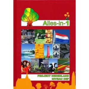 Alles-in-1 Boek Project Nederland DEF hardcover 2011