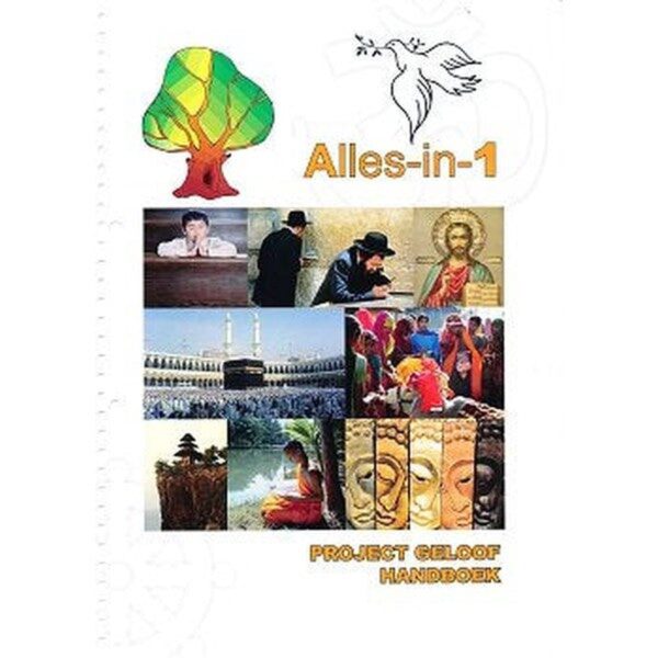 Alles-in-1 Handboek Project Geloof 2016