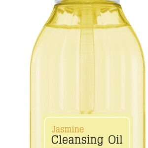 A'pieu - Jasmine Cleansing Oil (Moist) - 150 ml