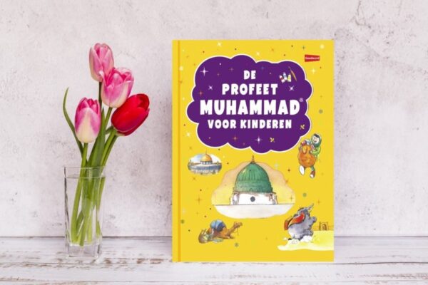De Profeet Muhammad voor kinderen