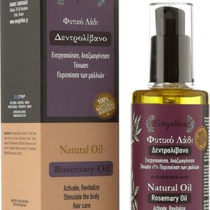 Evergetikon - Rozemarijn Olie - Haar olie - Rozemarijn Olie Voor In Het Haar - Rosemary Oil Hair Growth - Anti-Haaruitval 60 ml
