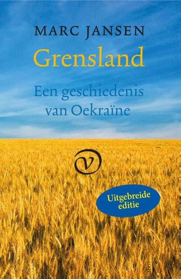 Grensland