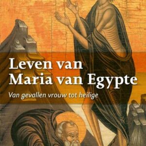 Grieks Proza 36 - Maria van Egypte