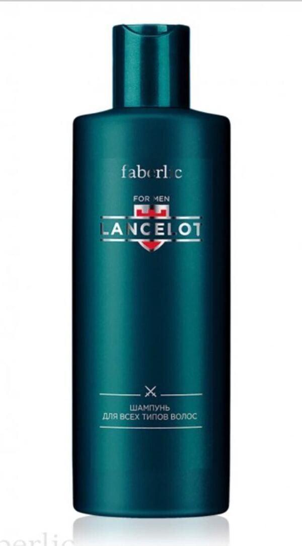 Heren, mannen haar shampoo Lancelot, 200ml