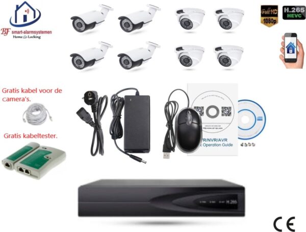 Home-Locking camerasysteem met bewegingsdetectie en NVR 5.0MP H265 POE met 8 camera's 3.0MP CS-8-1477