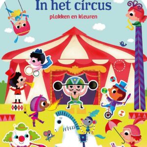Huisjesreeks 1 - In het circus