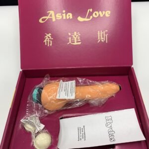 Hydas - Erotische set - Basis Realistische vibrator met Geisha balletjes - Super Deal - gave Cadeaubox - art 808 - ideaal om te geven of te ontvangen - From Asia with love