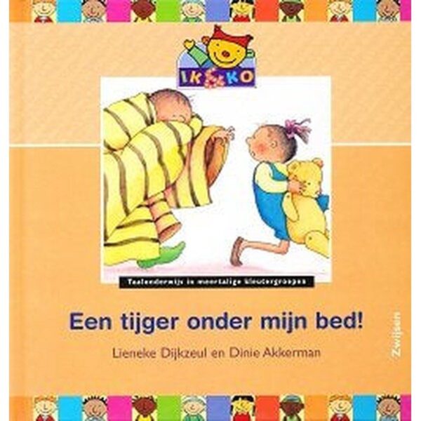 Ik en Ko Prentenboek Een tijger onder mijn bed!