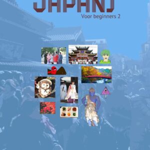 Japans voor beginners 2