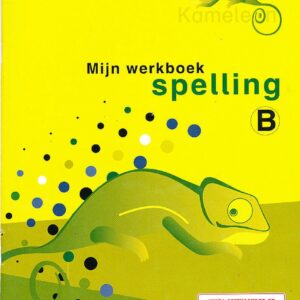 Kameleon Werkboek Spelling B 4e leerjaar