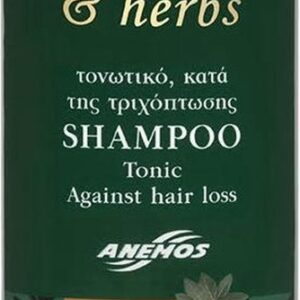 Mastic & Herbs shampoo met Chios mastiek tegen haarverlies 2-pak