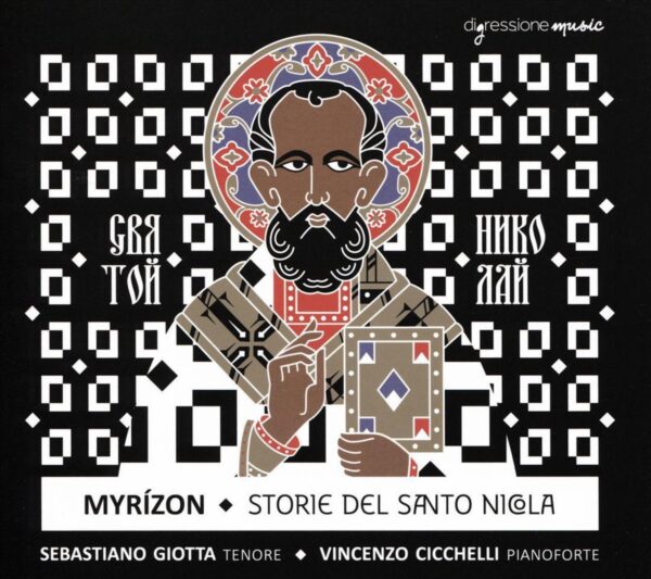 Myrizon: Storie Del Santa Nicola