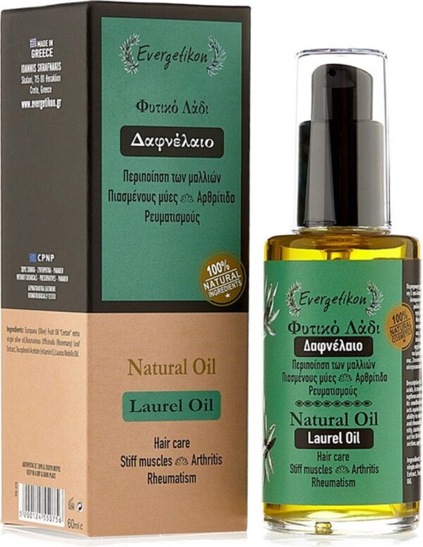 Natuurlijke Laurierolie 60ml.