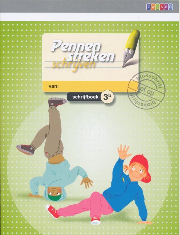 Pennenstreken versie 2 Schrijfboek 3B blokschrift (per 5 stuks)