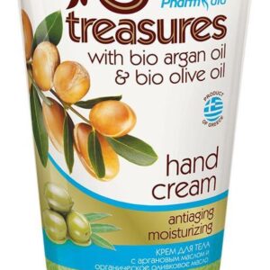 Pharmaid Argan Treasures Handcreme Anti Aging 100ml | Natural moisturizer