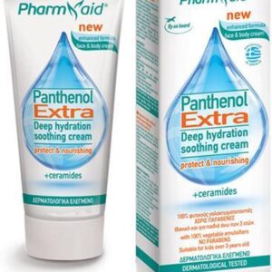 Pharmaid Panthenol Maxthenol Gezicht en Bodycrème 60ml | Intensieve Hydraterende Kalmerende Crème voor Gezicht en Lichaam