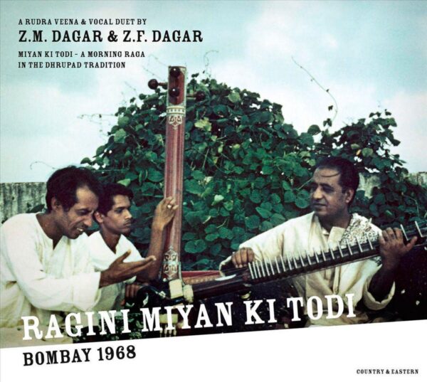 Ragini Miyan Ki Todi: Bombay 1968