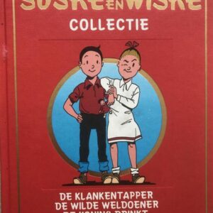 Suske en Wiske Lecturama collectie de delen 103 t/m 106