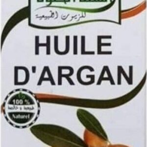 Sweet Sunnah Huile d'Argan 100% Natuurlijke Arganolie - 30 ml