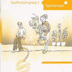 Taalfontein Spetterbad Antwoordenboek groep 7