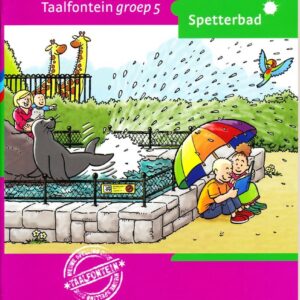 Taalfontein Spetterbad groep 5 Oefenboek 2 (per pak 5 stuks)