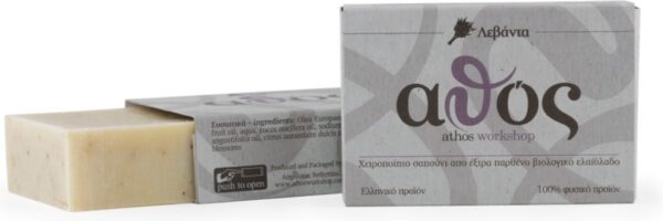 Traditional Cretan Organic Levander soap 110 gr