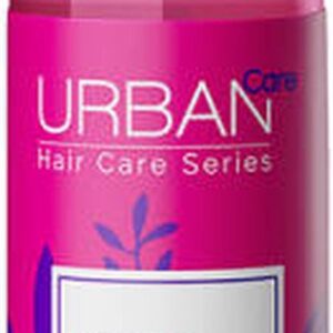 URBAN CARE Intense &Keratin Hair Serum 75ML