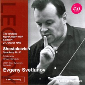 USSR State Symphony Orchestra - Shostakovich: Symphony No.10/Snow Maiden Suite/. (CD)