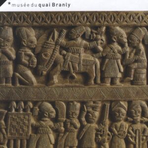 Various Artists - Benin / Yoruba Music (2 CD)