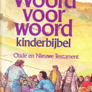 Woord voor Woord, kinderbijbel
