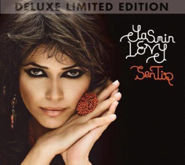 Yasmin Levy - Sentir - Deluxe Limited Edition