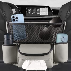 YeahBoom Opbergtas voor autostoelen, auto-organizer tussen voorstoelen, auto-opbergtas, organizer voor de achterbank, afneembare barrière-netzak voor in de auto, duurzaam, grote inhoud