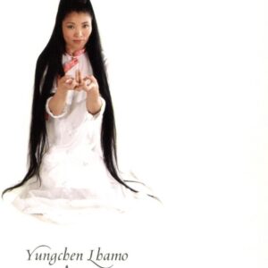 Yungchen Lhamo - Ama (CD)