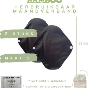 green-goose® Herbruikbaar Maandverband Bamboe | Duo Pack S | Met Waszakje / Bewaarzakje