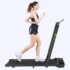 Loopband Mini - Opvouwbare Loopband met Handrail